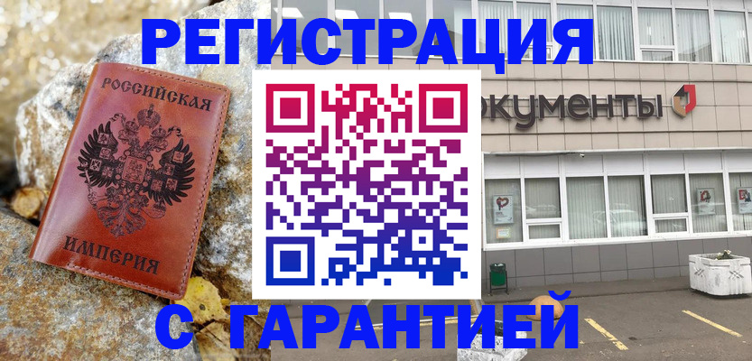форма 3 в Белебее